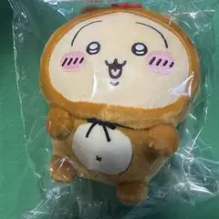 ちいかわ たぬきだもんくじ B賞 うさぎ