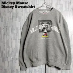 ミッキーマウス スウェット トレーナー ディズニー アメリカ ディズニーワールド