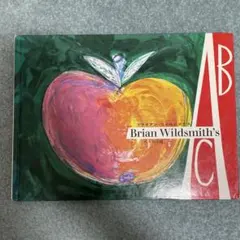 ブライアン・ワイルドスミスのABC