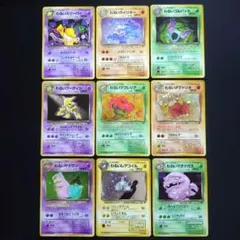 わるいスリーパー　わるいカイリキー　旧裏　ロケット団