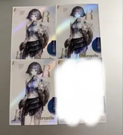 リバース1999 マーキュリア　UTTU 　セット　4点