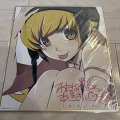 化物語 KEY ANIMATION NOTE 上巻 - メルカリ