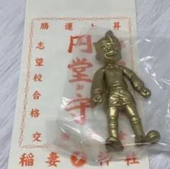 激レア】 ポケモン メタルコレクション オーキド博士 ベトベトン 美品