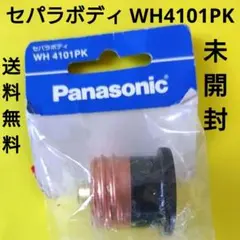 Item thumbnail for item d4071f3f-9749-49f6-a4f9-dd1e88e9ad48