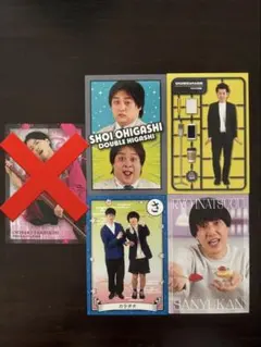 エバース 佐々木 よしもとコレカ 5th 7th まとめ売り - メルカリ