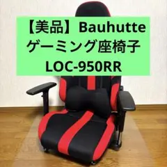 Item thumbnail for item 311137a8-3910-403b-ad3d-2b85de5a9107