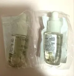 ランコム クラリフィック ブライトニング セラム 7ml 2本セット♡