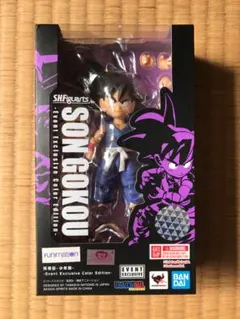 SonGoku Event Ver. DragonBall SHFiguarts