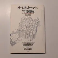 まつたい様 リクエスト 2点 まとめ商品