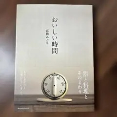 Item thumbnail for item e29b4b8d-70ba-475c-8b0d-b5383bd16dd5