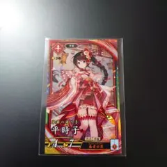 まとめ買いで200円引】 原神 美少女セクシーカード122 - メルカリ