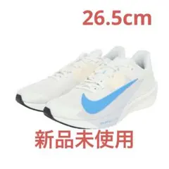 ナイキ（NIKE）エア ズーム ライバルフライ4 FV6040-105