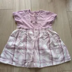 Item thumbnail for item 2c95fb26-ac36-4961-8ef0-210b6f492e38