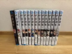 呪術廻戦 0〜22巻(0.5含む) 公式ファンブック付き