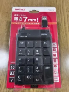 BUFFALOテンキーボード USB有線ケーブル BSTK11BK ブラック