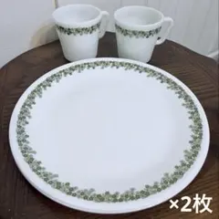 2025年最新】オールドコレールの人気アイテム - メルカリ