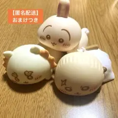 ちいかわもっちりころりん　うさぎ⭐︎シーサー⭐︎ラッコセット　おまけつき