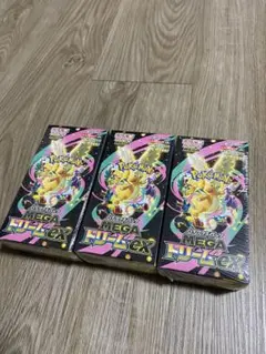 ポケモンカードゲーム メガドリームEX 3BOX