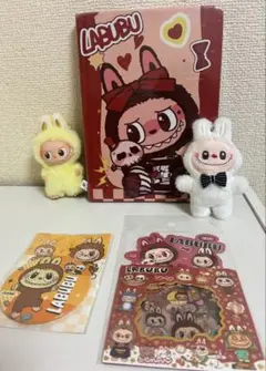 ラブブグッズセット