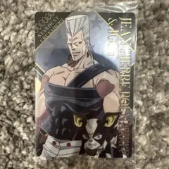 ポルナレフ　ウエハーストレーディングカード