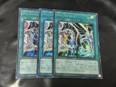 遊戯王 Sin Territory シンテリトリー シークレット