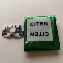 シテン☆CITEN 緑色　アローズ