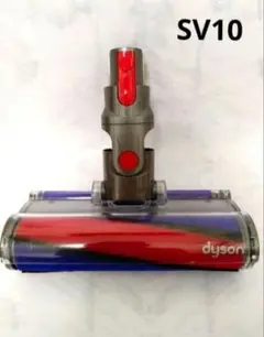 2026年最新】dyson v10 ジャンクの人気アイテム - メルカリ