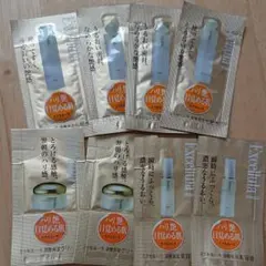 【♪】Excellula スキンケア サンプル
