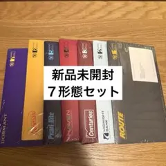 ENHYPEN BLISS 新品未開封　ENGENEver. 7形態
