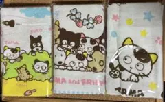 Item thumbnail for item 866d6ac0-62b6-4414-b1d7-674cdcd5e7aa