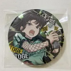 ガールズバンドクライ　SCREAM CAFEガルクラ　缶バッジ ガールズバンドクライ ガルクラ SCREAM CAFE スカイツリー 缶バ - メルカリ