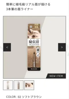 Item thumbnail for item 3a3b566f-6a49-4755-b005-757d7600cd0f