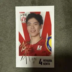 Item thumbnail for item 744bc51e-98cb-4e3d-8267-90aafdce770b