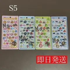 たまごっち　ボンボンドロップシール　4種