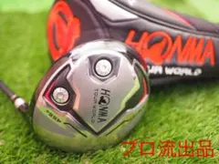 Item thumbnail for item 918dae07-1ee0-4a4e-8dd5-7fbec6ab0432