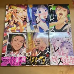 Item thumbnail for item 1fedc1d7-8b67-4168-aa47-15787715ead8