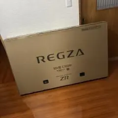 未使用未開封 REGZA 50V型 50C350R 4K液晶テレビ 2026年製 - メルカリ