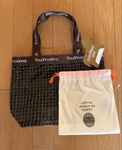 タリーズ2026 HAPPY BAG トートバッグ、巾着 セット