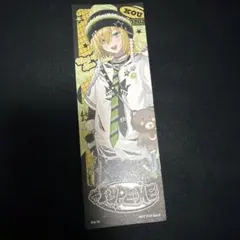 にじさんじ 卯月コウ アニメイト特典 #HyPE-ME