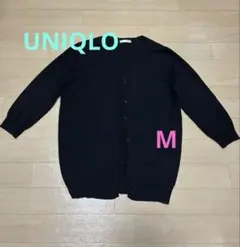ユニクロクルーネックカーディガン　UNIQLO 黒　ブラック　M 匿名配送