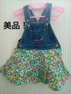 Oshkosh　ワンピース　オーバーオール　ジャンパースカート　デニム　花柄