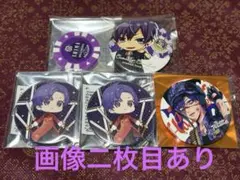 歌い手 浦島坂田船 志麻 缶バッジ セット