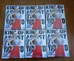 ワンピース　king of artist　ヤマト フィギュアまとめ売り