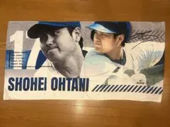 大谷翔平 大判バスタオルのサムネイル