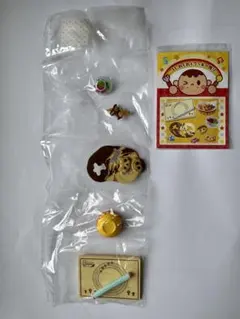 2026年最新】リーメント ママといっしょにクッキングの人気アイテム