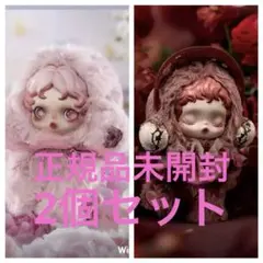 SKULLPANDA スカルパンダ　Wind flower おまけ付き