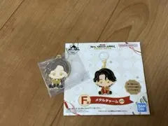 R様専用★ミセスグリーンアップル　一番くじ　メタルチャーム F賞7 藤澤涼架