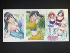 Item thumbnail for item 44435fee-61f6-46b0-a387-8f853885d497