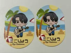 HiHi Jets BINGO 橋本涼 ステッカー