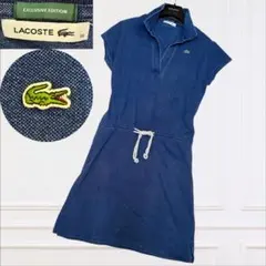 美品 LACOSTE ラコステ ビームス別注 ワンピース ロゴ刺繍 ポロシャツ
